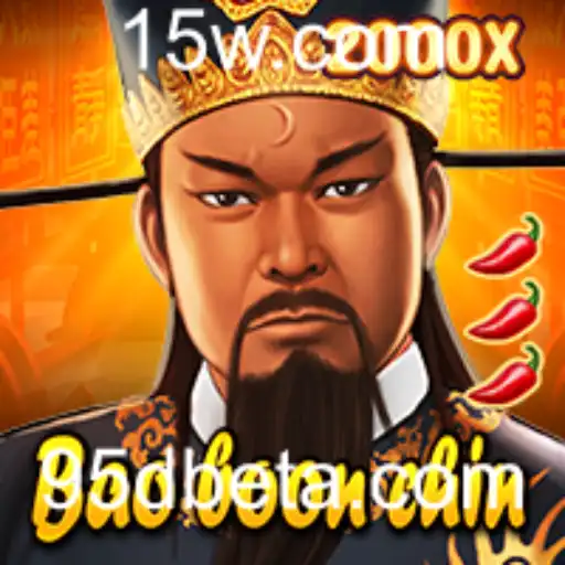 Explorando BaoBoonChin: Um Jogo de Estratégia Inovador